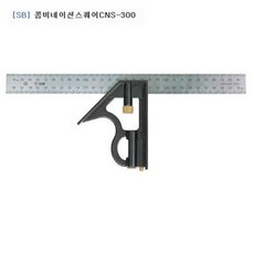 SB 콤비네이션 스퀘어 CNS-400 400_(1EA), 1개