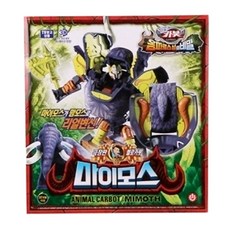 극장판 헬로카봇 옴파로스섬의 비밀 마이모스, 1개
