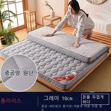 라오농 JS 두꺼운 패밀리 손님용 돌침대 매트리스 토퍼+2DG7FG1H4LL, AG 10cm_1.0 x 2.0m