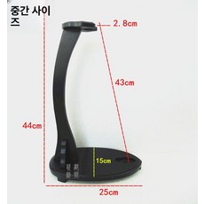 목검 거치대 도검 진열대 무술용품 받침대 나무검 스탠드, 1개, 중형 직립형