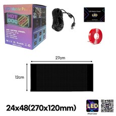 HK sell 픽스그램 LED 풀컬러 블루투스 전광판 플렉시블 메뉴판 매트릭스 패널, 04. 27x12cm(24x48px), 1개, RGB