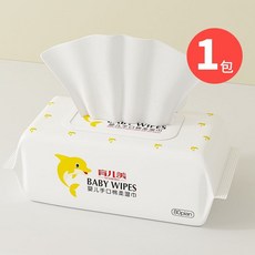 濕巾紙嬰兒新生寶寶幼兒童手口屁專用家庭實惠80抽大包裝特價, 1個, 1包體驗裝【80片】(帶蓋鎖水)