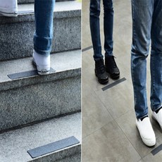 3P PVC 미끄럼방지 테이프 안전 계단 현관 PVC미끄럼방지