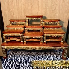 EMPEROR 皇尊泰式佛桌 10件組供桌 正統泰國佛具 多層次佛龕, 1個