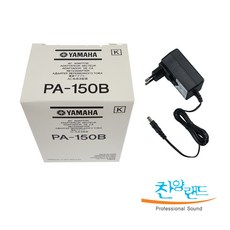 야마하 디지털피아노 키보드 아답터 PA-150B 12V 1.5A/ 야마하 공식 수입정품, 1개
