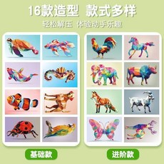 拼圖貼紙畫 兒童幾何拼圖貼紙 創意拼貼畫 聖誕兒童禮物, 1個, 3D3D幾何立體貼紙【隨機2張】