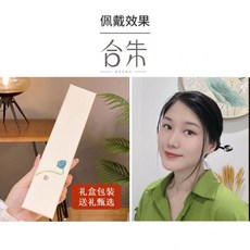 雙面花朵黑檀木髮簪，高級國風盤髮頭飾，生日禮物, 黑檀木-雙面花朵髮簪+精美禮盒