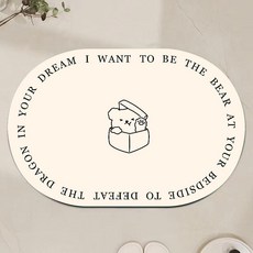 러블리디 귀여운 캐릭터 워셔블 규조토 욕실 주방 미끄럼방지 발매트, 1개, 04.선물곰