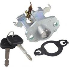 트렁크 잠금 실린더 키 포함 토요타 캠리 20072011용 6905506070, 트렁크 잠금 실린더 키 포함 토요타 캠리 2007201