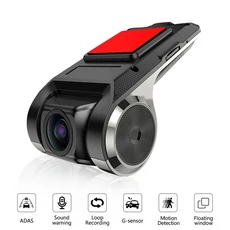 JMCQ 170 ° HD USB ADAS 차량용 DVR 대시 캠 안드로이드 멀티미디어 플레이어 전면 듀얼 카메라 자동 녹, 01 W05, 03 32G Card