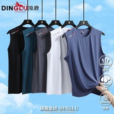 頂鹿集團DINGLU真冰絲背心男寬鬆大碼無袖坎肩運動速乾衣健身衣
