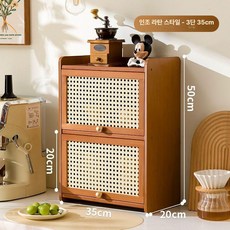 미니찬장 싱크대위수납장 엔틱선반 다기 홈카페 그릇 찻장, [메쉬 통기] 이중문 35cm