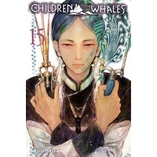 Children of the Whales Vol. 15 Volume 15 Paperback, Viz Media