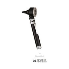 精國 檢耳鏡 專業豪華型光纖LED燈 CK-939, 1個, CK-939A-01尊爵黑