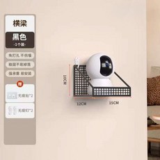 免打孔牆上置物架 簡約設計 穩固承重, 黑色支架 一個裝 帶兩種安裝勾,加撐款, 黑色