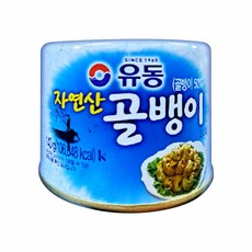 유동 자연산 골뱅이 140g