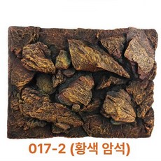 수조 백스크린 2자 3D 입체 아쿠아리움 배경 착시효과, 1개