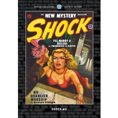 (영문도서) Shock #3: Facsimile Edition Paperback, English, 9781618278371