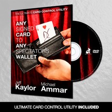 808 MAGIC 魔術道具 簽名牌入皮夾 實用教學 副廠 DVD 酒吧 把妹 抖音 新手 專業 搞笑, 1個