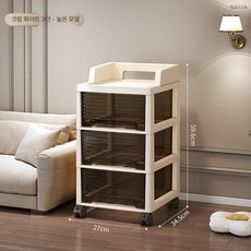 onyou 틈새선반 틈새수납장 모던인테리어 서랍수납장, 3칸 3단높이