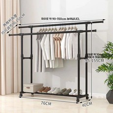 키낮은행거 높이조절 스탠드 수납 랙, I. 새로운 이중 폴 개폐식 + 단층 보관 랙 + 바퀴