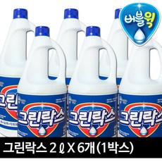 버블윅 크린락스 2L 세정제 욕실청소 곰팡이 소독, 6개