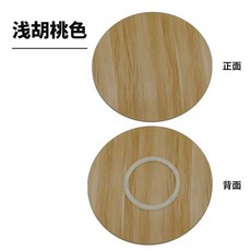 식탁 회전판 다이얼 50x50x3cm 대형 호두 턴테이블 호텔 돌림판 테이블 원형 가벼운, H. 지름 60cm 연한 호두색