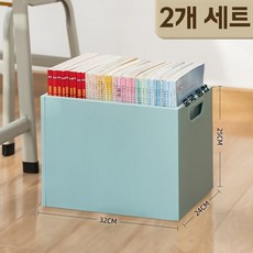 사무실 책상 정리 트롤리 꾸미기 데스크 오거나이저 책장, 1개, W. 블루 휠리스 2팩