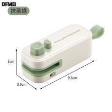 DFMEI 小型封口機迷你便攜式塑封機零食塑料袋密封器食品保鮮封口夾收納, 如圖, 抹茶綠