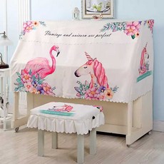 전자 피아노 덮개 건반 세트 북유럽풍 디지털 커버, 1개, 워터멜론레드 피아노커버 + 싱글 벤치커버