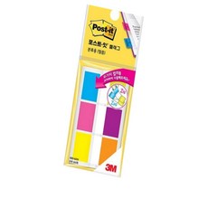 별별마켓 플래그 25mm 단체선물