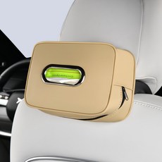 DFMEI 車載皮革紙巾盒 遮陽板椅背兩用掛式收納, 米色
