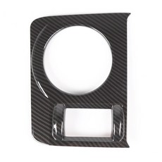 Toyota 豐田 4Runner TRD 2010 專用水杯架面板碳紋飾板-極限超快感, 1個