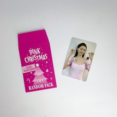 소녀시대 윤아 2023 핑크 크리스마스 포토카드 포카 2 Girls' Generation SNSD YOONA 2023 PINK CHRISTMAS PHOTOCARD 2, 일반