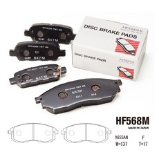 NISSAN日產 Sentra 05-08 1.6/1.8L 日本原裝進口 日立陶瓷來令片 (前面) HF568M, 1個