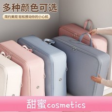 甜蜜cosmetics 高效壓縮收納袋 衣物整理分裝便攜衣服壓縮袋 行李箱內衣羽絨服旅行收納神器, 1個, 【排氣孔加可拓展】藍色,限時優惠【中號單個裝】42*31*12