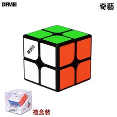 DFMEI 奇藝磁力魔方順滑三階四五階初學者益智玩具比賽專用專業套裝全套, 1個, 高端磁力二階(黑色):如圖
