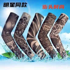 個性刺青紋身袖套 騎行防曬花臂冰袖 夏季男女通用護臂套, 純黑色袖套,L碼(適合110--200斤), 1個