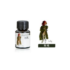 德國 Rohrer & Klingner《Sketch Ink 速寫墨水》50ml 明進文房具, 1個, Lily / 鞍褐