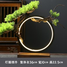 新中式禪意擺件倒流香爐辦公室桌面家居客廳裝飾品彌勒佛大肚笑佛, 燈圈擺件, 1個