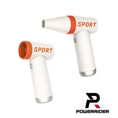 PowerRider DC01 超高速渦輪吹風扇 手持USB風扇, 白色