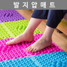 도매창고 발지압매트 발마사지 발바닥지압 지압매트 발안마매트 발지압 매트 사무실 부엌 운동용 가정용 게임용 발매트 이벤트용, 일반형 발지압매트-레드, 1개