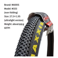 MAXXIS PACE 와이어 비드 자전거 타이어 산악 26 27.5 29 1.95 2.10, 27.5X1.95