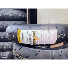 DUNLOP 登祿普 TT93GP TT93 100/90-12 熱熔胎 輪胎, 1個