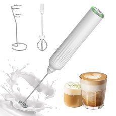 Mulli Rechargeable Milk Frother & Stand Set - 3-Speed Handheld Electric Frother Whisk for Coffee, Apple White