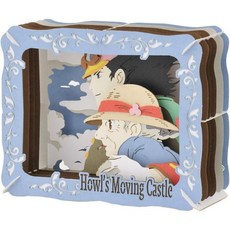 종이극장 하울의 움직이는 성 페이퍼아트 페이퍼아트