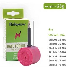 자전거 내부 튜브 RideNow-25g TPU 20 인치 406/451 접이식 자전거 내부 튜브 프레스타 밸브 포함 초경량 0, 01 20 inch 406