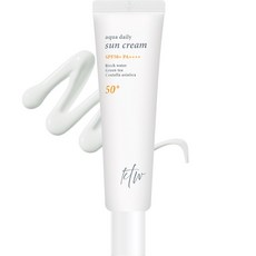ktw 亮顏防曬霜 SPF50+ PA++++, 1條, 35ml