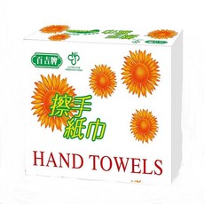 百吉牌擦手紙巾200張x20包/箱, 200, 1個