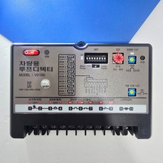 VD100 200 차량검지기 루프디텍터 1채널, VD100(1채널)